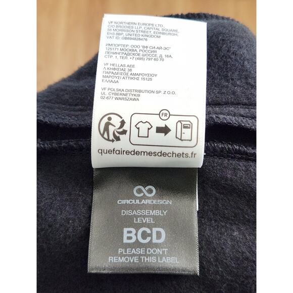 The North Face Joggers Mens Small Black Standard Fit Core Sweatpants NWT - Picture 9 of 14